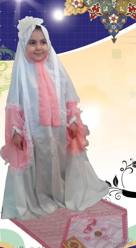 مدل چآدر
