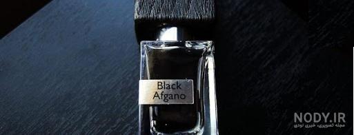 afgano afgano