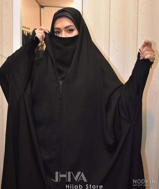 آستين دار