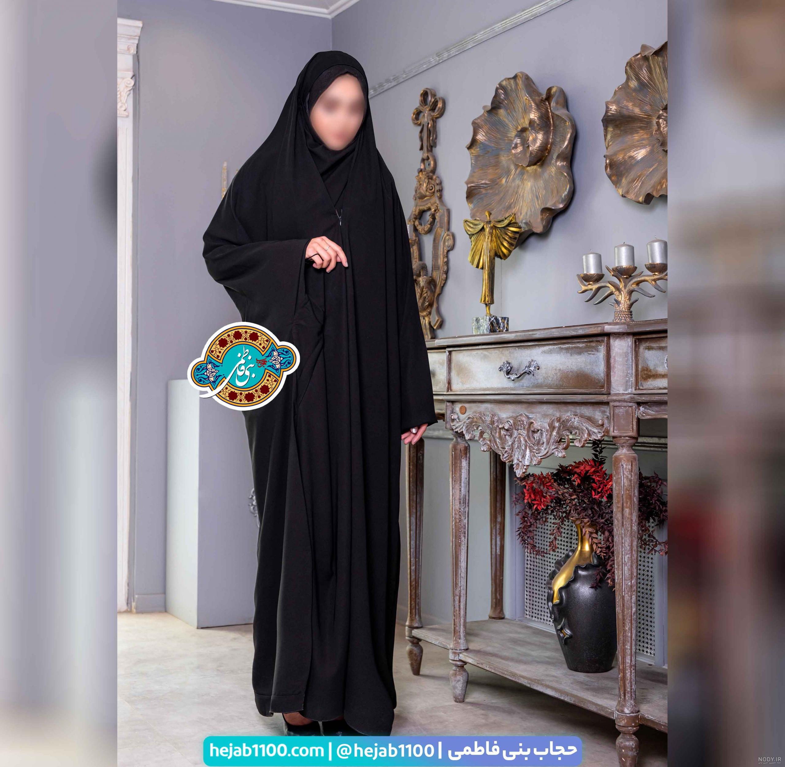 حج
