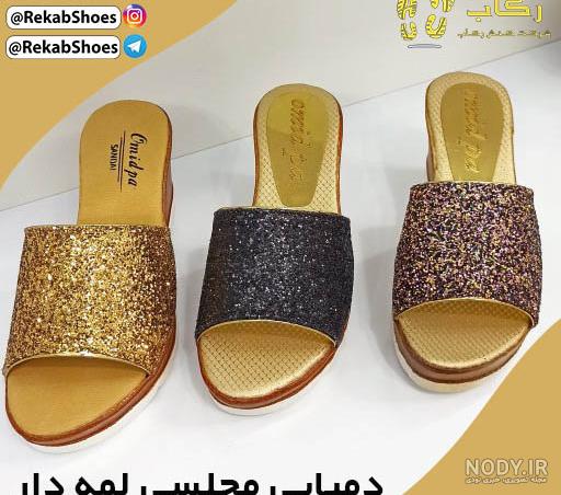 روفرشي دخترانه