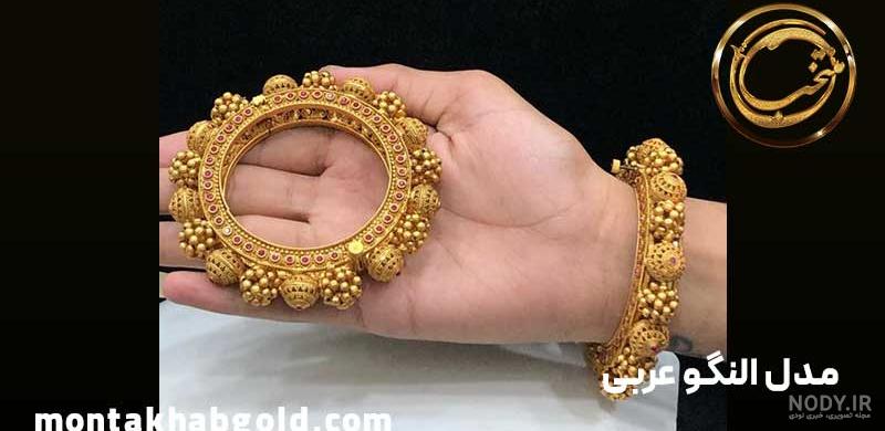 طلا كويتي