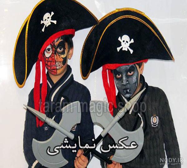 لباس لباس