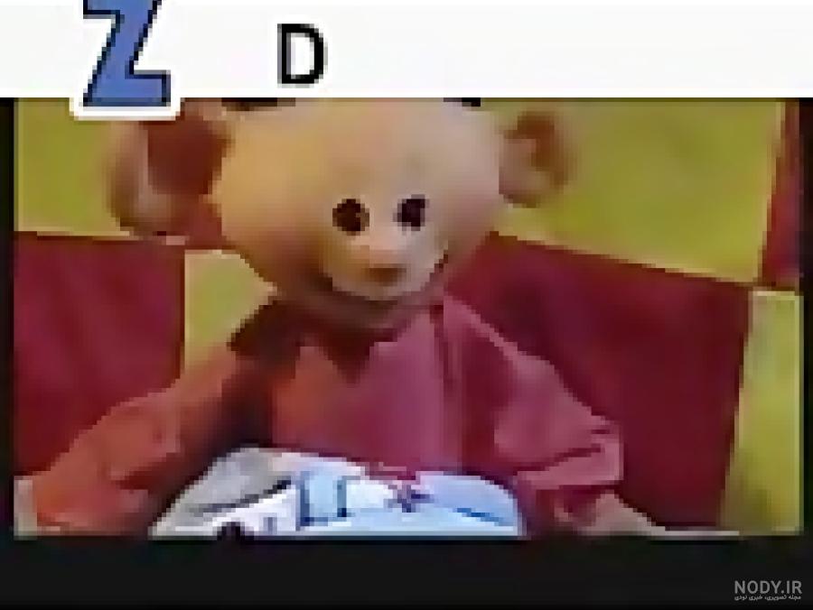 رنگين كمون