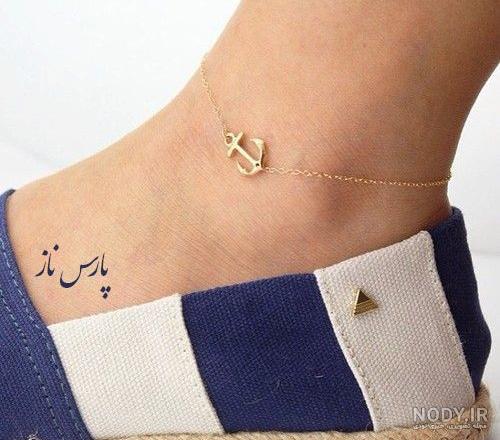ديجي زرگر