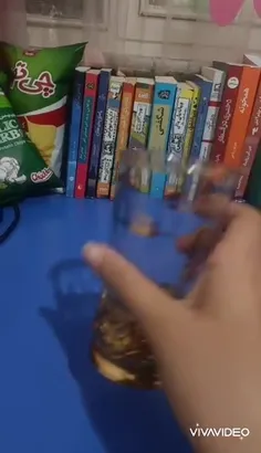 شاخ