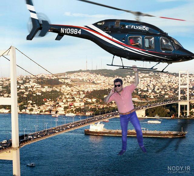مهرپاك همسر مهرپاك همسر
