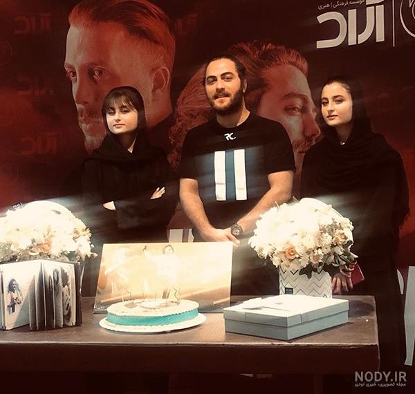 پروفایل