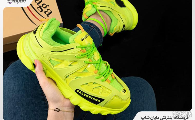 طبی دخترانه