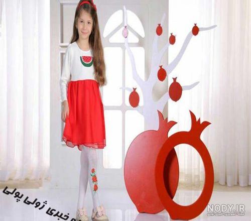 مدل لبآس مدل لبآس