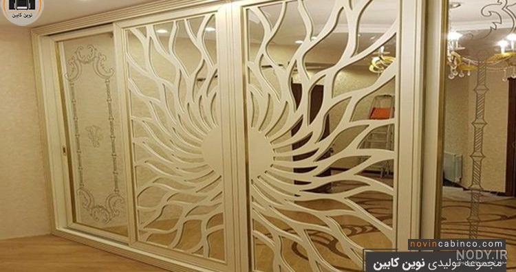 دیواری ریلی