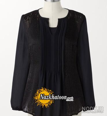 شومیز شومیز