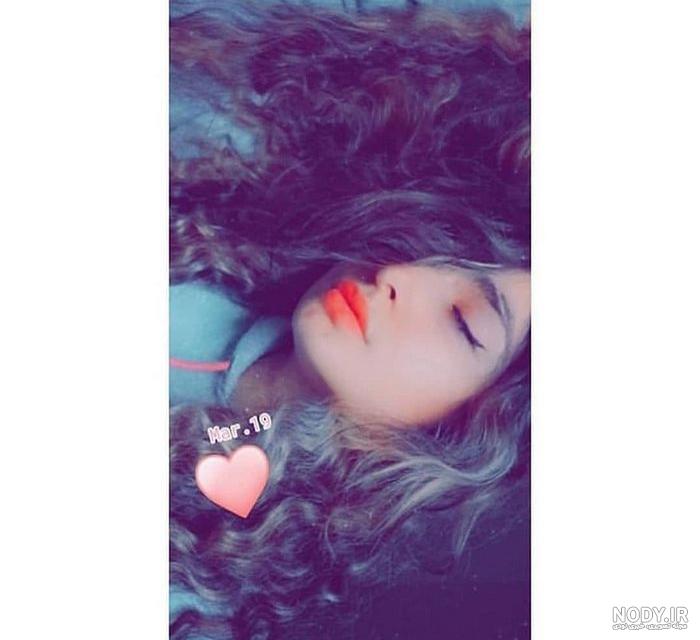 عکس دخترانه جذاب و شیک فیک