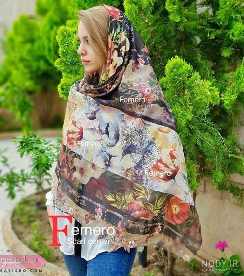عکس روسری شالی عکس روسری شالی