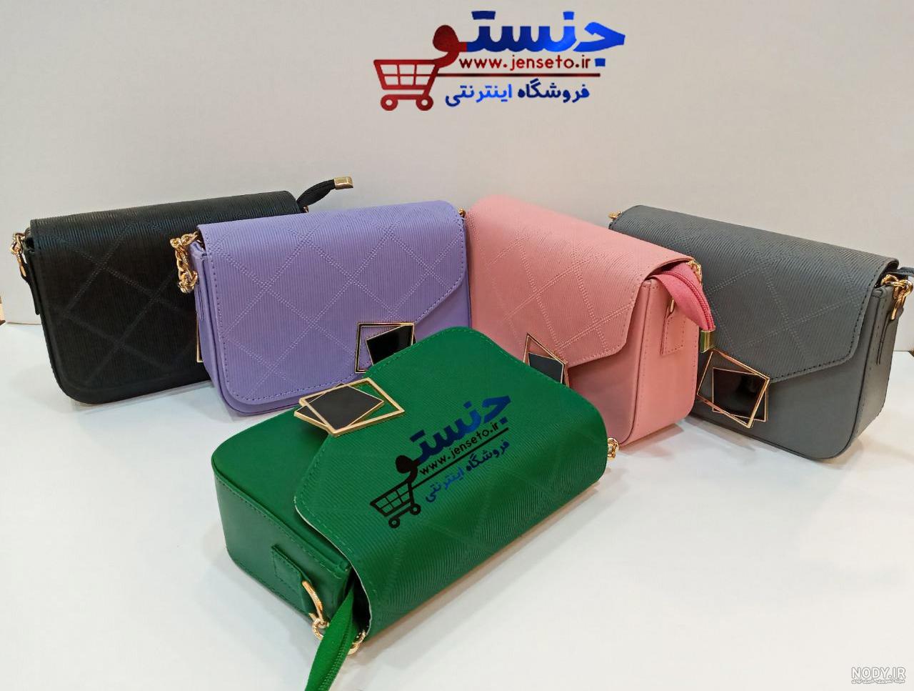 عکس کیف پول بچه گانه عکس کیف پول بچه گانه