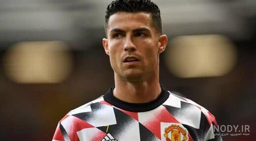 مدل موی رونالدو در رئال