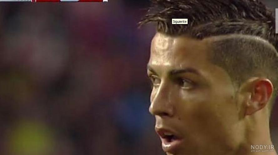 عکس خفن عکس مدل موی رونالدو