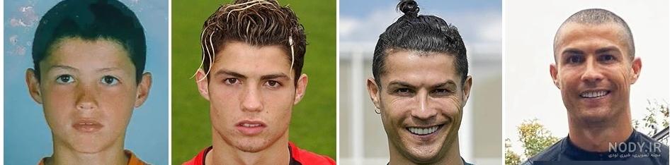 مدل موی رونالدو در رئال