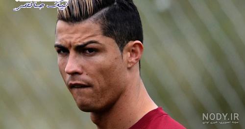 عکس خفن عکس مدل موی رونالدو