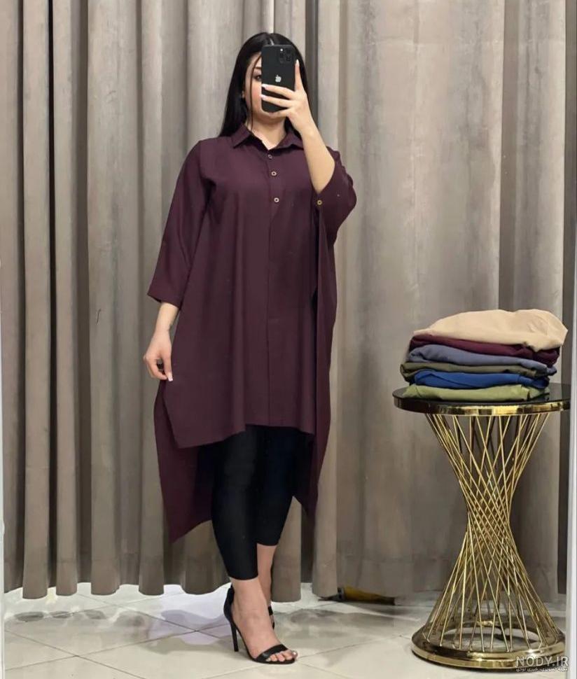 عکس پیراهن مردانه یقه اخوندی عکس پیراهن مردانه یقه اخوندی
