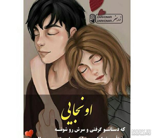 کارتون کارتون