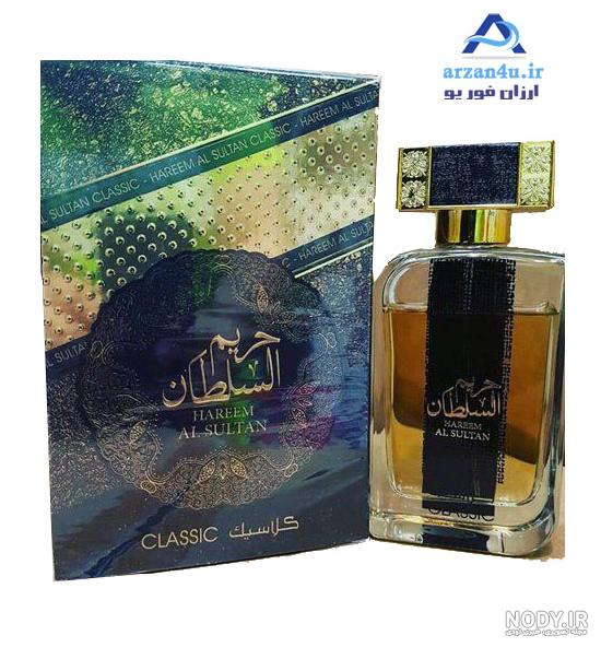 hareem sultan hareem sultan