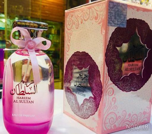 عطر حريم السلطان عطر حريم السلطان
