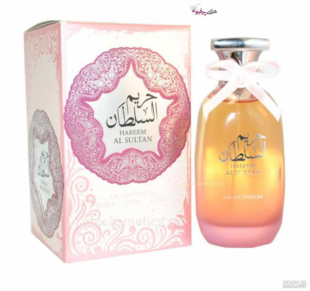 عکس ادکلن حریم سلطان