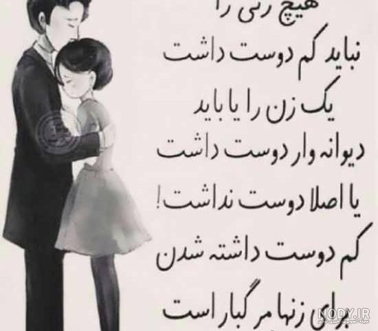 لینکدونی لینکدونی