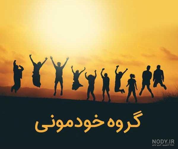 متن متن