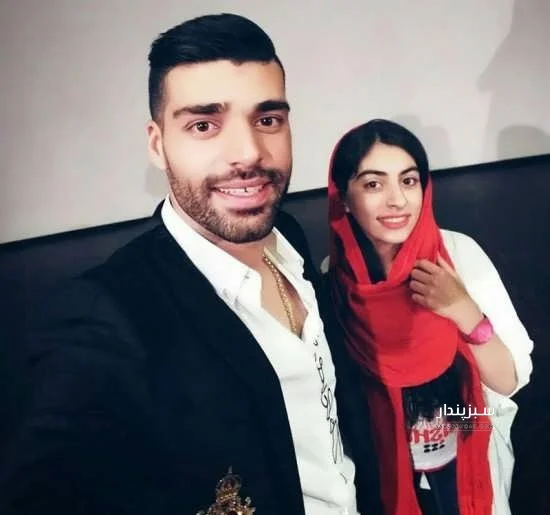 همسر همسر