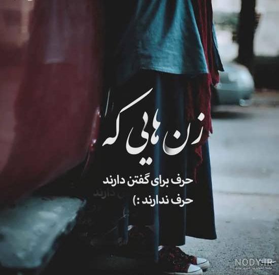 پروفايل گروه پروفايل گروه