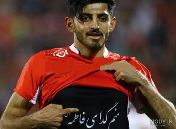 پروفایل پروفایل