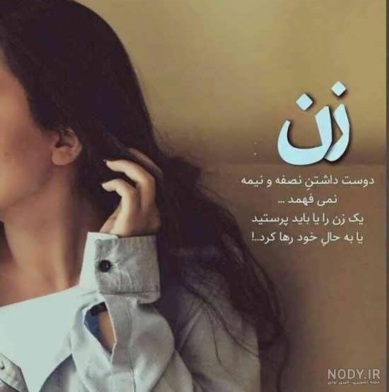 گروه واتسآپ گروه واتسآپ