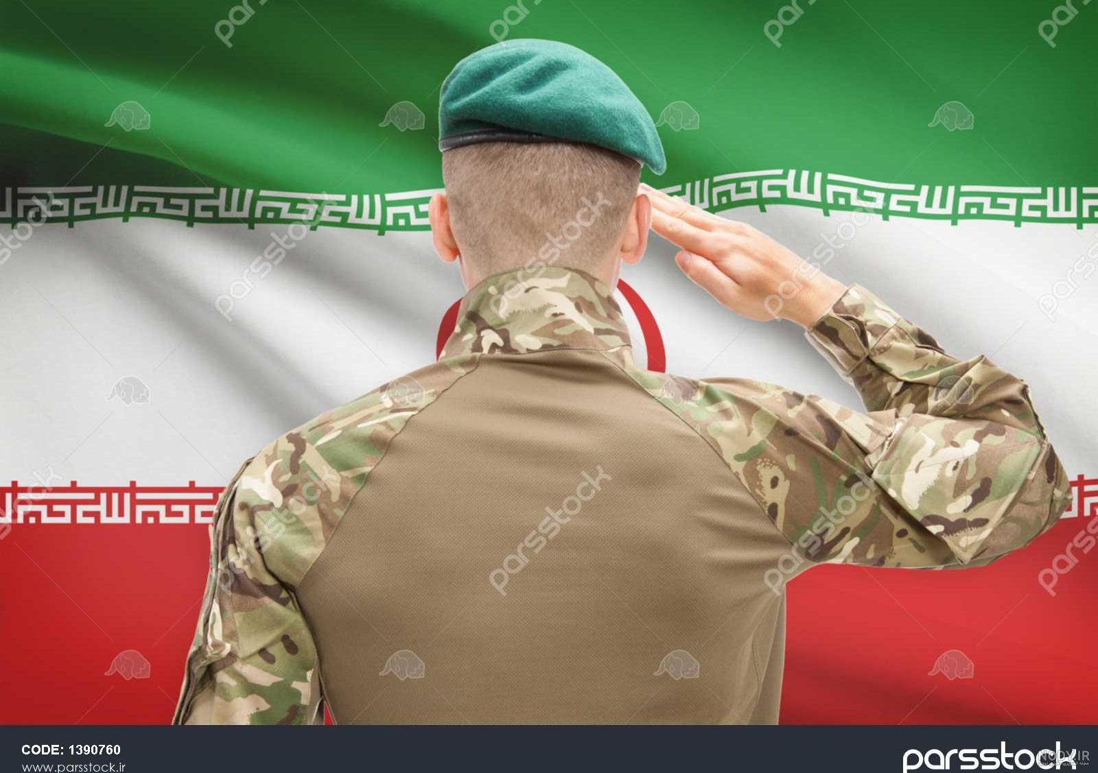 عکس کلاه به شکل پرچم ایران