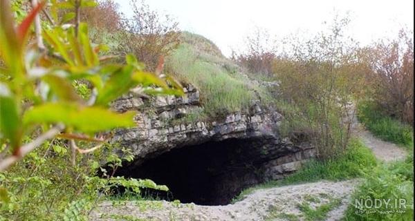 غار تاریخی هوتر