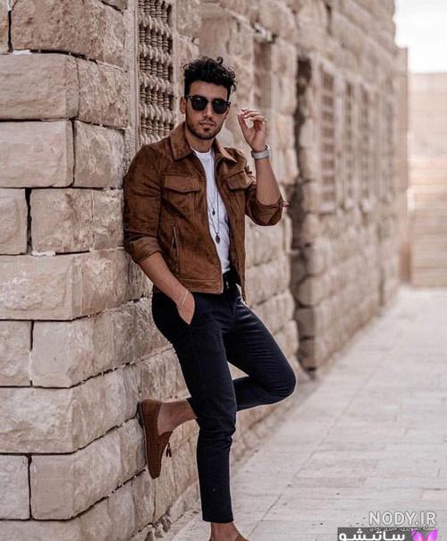 عکس لباس مردانه شیک جدید