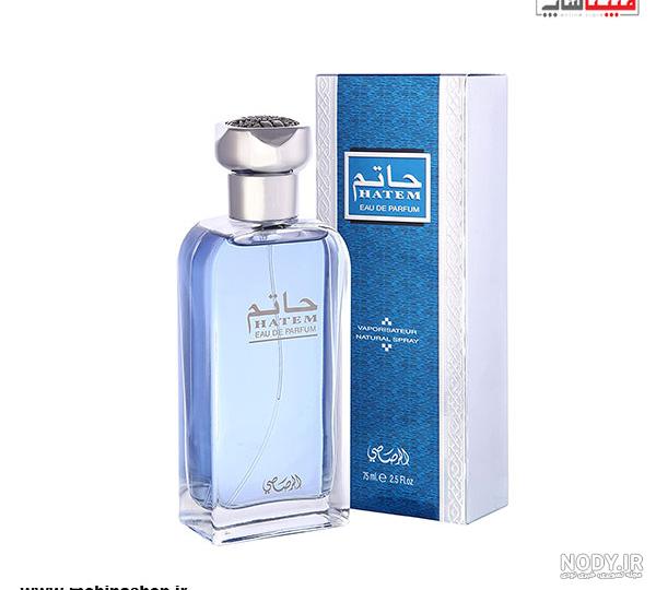 رصاصي حاتم