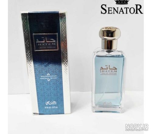 عطر حاتم الرصاصي