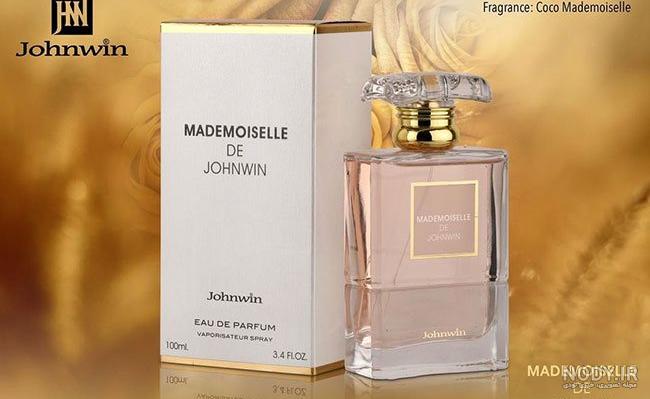 عطر شنل