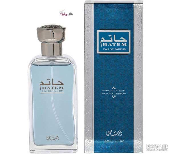 قیمت ادکلن حاتم