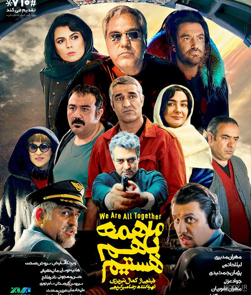 احساسی احساسی