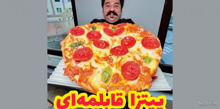خمير پيتزا