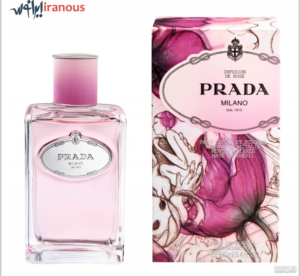 خوشبوترين عطرهاي زنانه