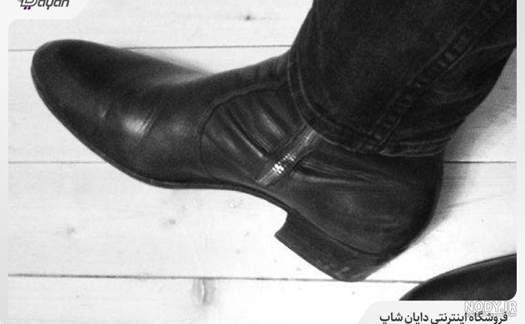 دیجیاستایل