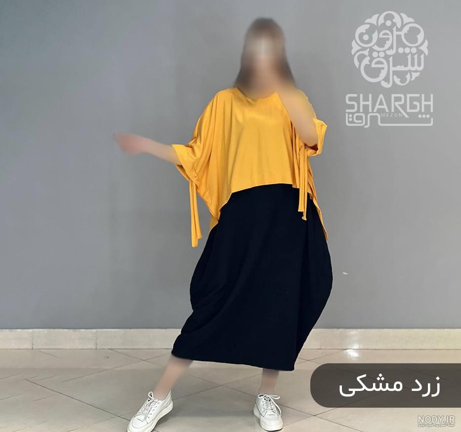 سارآفون زنآنه