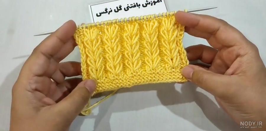 عکس بافت خوشه گندم عکس بافت خوشه گندم