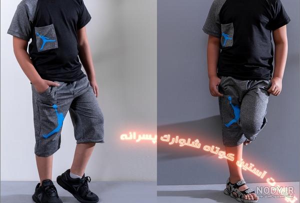 عکس شلوار لی بچه گانه دختر