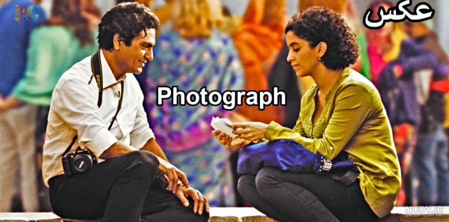 فیلم عکس