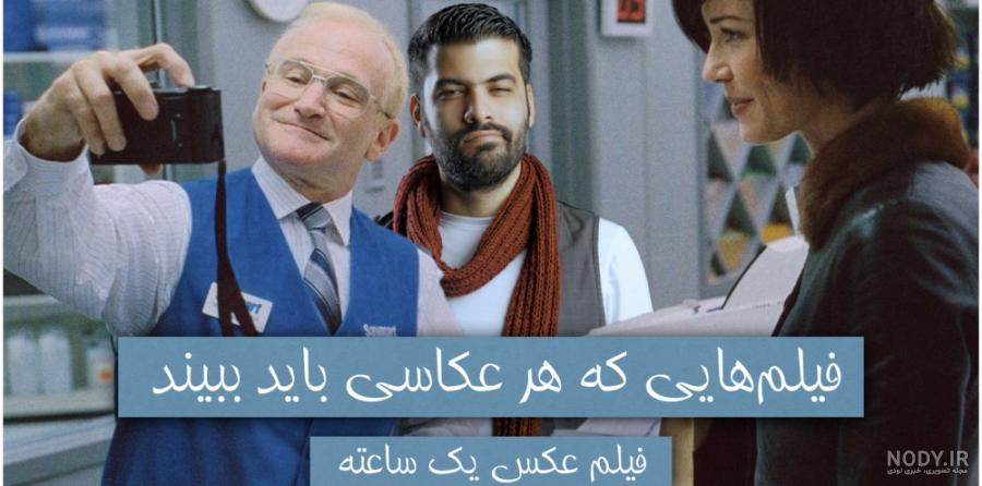 فیلم عکس رنگی رحم با بیهوشی فیلم عکس رنگی رحم با بیهوشی